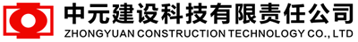 化糞池,玻璃鋼化糞池,一體化處理池價(jià)格,污水改造沉淀池生產(chǎn)廠(chǎng)家